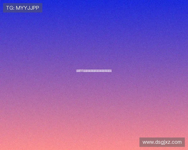 明升88官方网址:探索安全可靠的在线娱乐平台 明升88官方网址:探索安全可靠的在线娱乐平台